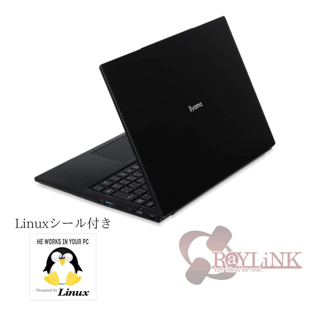 新品 / Laptop / 14.0型 / Linux / Ubuntu搭載 / Ultra 7 / BNC00022 - 画像 (3)